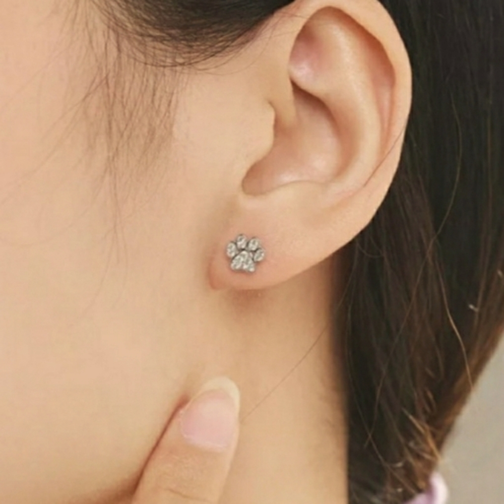 Coset Clearout! Paw Print Stud Earings